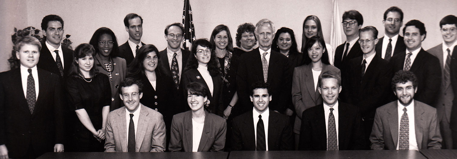 Summer 'Honor' Interns w/ Chair Levitt (1994)